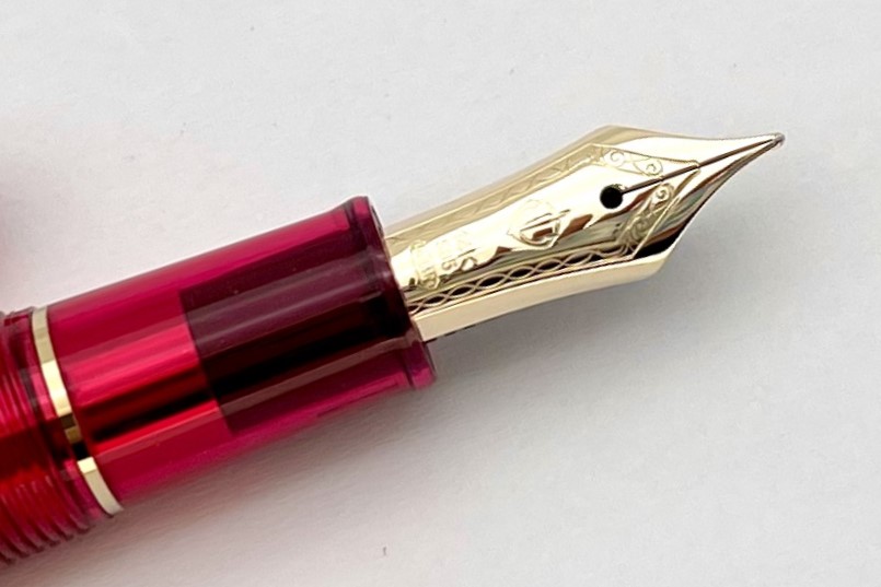 SailorSE1911StandardJapaneseSeaNettleJellyfishFP_H